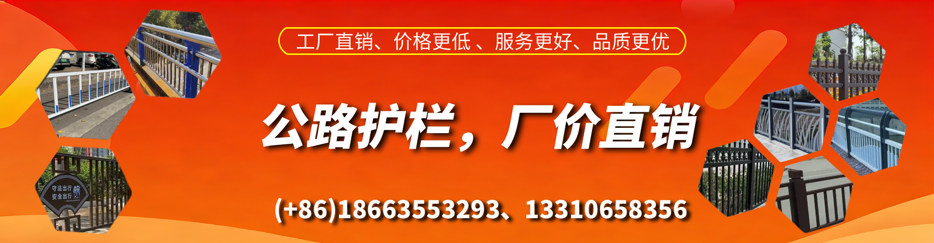 大理公路护栏生产厂家